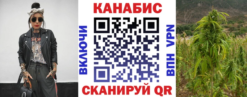Наркошоп купить МАРИХУАНА  Бутират  Гашиш  Меф  Кокаин  Альфа ПВП  Нефтегорск