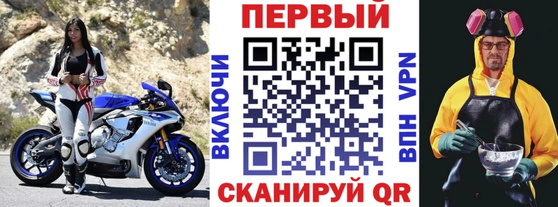 Amphetamine 97% Нефтегорск