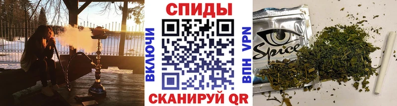 Бутират буратино  Купить закладки  Нефтегорск 