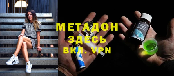 ешки Арсеньев