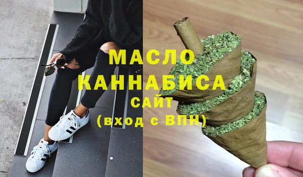 ешки Арсеньев