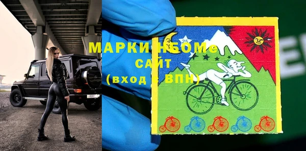 ешки Арсеньев