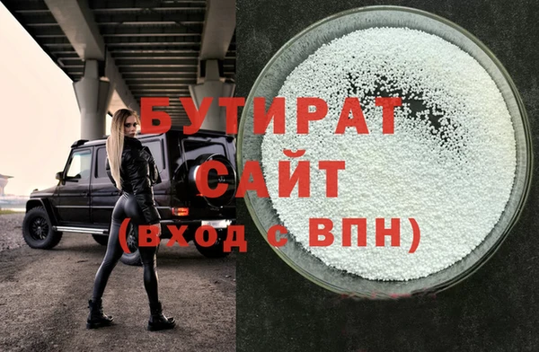 ешки Арсеньев