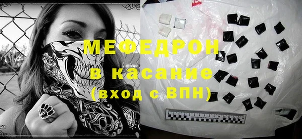 ешки Арсеньев