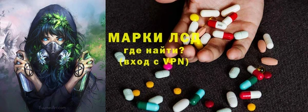 скорость mdpv Аркадак