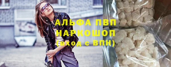 ешки Арсеньев